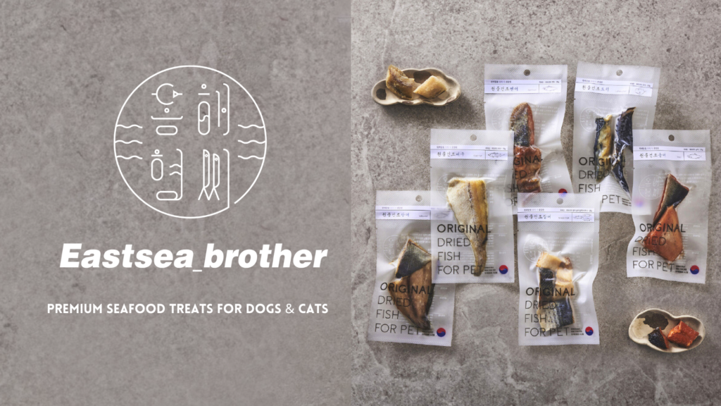 East Sea Brother premium seafood treats for dogs and cats is made of high quality raw ingredients