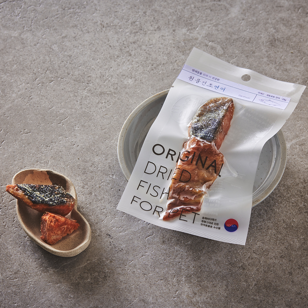 East Sea Brother Premium half-dried salmon is manufactured using ESB patented manufacturing method – low-salt whole shape process to preserve the original form given by nature without additional grinding or pulverizing. Natural ingredients only without any additives